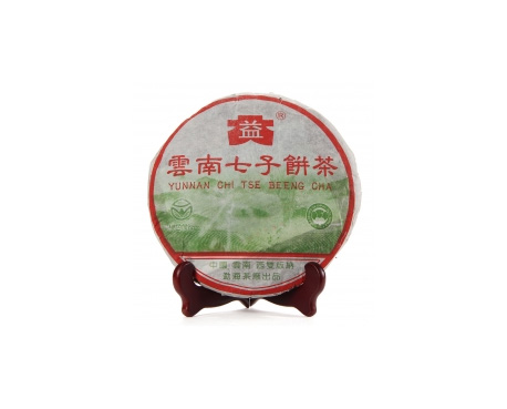 霸州普洱茶大益回收大益茶2004年彩大益500克 件/提/片
